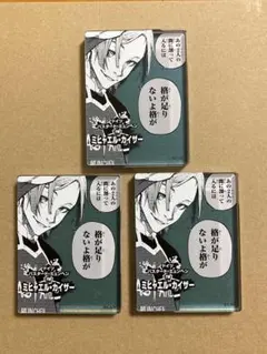 2025年最新】ブルーロック カイザー コマプレートスタンドの人気