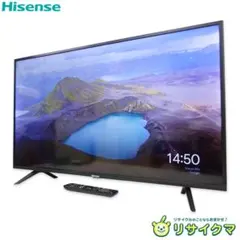 値下】新品未開封 LED TOKYO 50V型 4K HDR 液晶テレビ 本体 - メルカリ