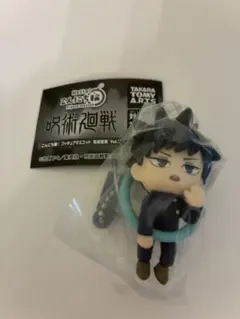 呪術廻戦　こんにち輪　伏黒恵　ガチャガチャ