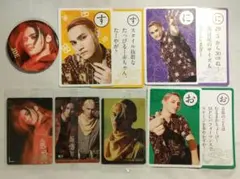 THE RAMPAGE 龍 セット