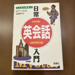 Item thumbnail for item e9fb149b-5824-4756-828a-99c900cb6682