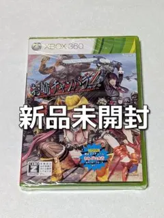 Item thumbnail for item a85180eb-2c24-4864-8ac6-b2ac9aa40db3