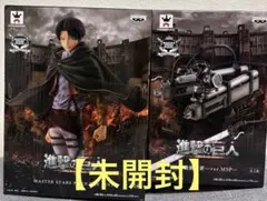 【新品未開封】MSP進撃の巨人 リヴァイ 立体機動装置 フィギュア セット
