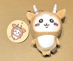 2026年最新】ちいかわ インパラの人気アイテム - メルカリ