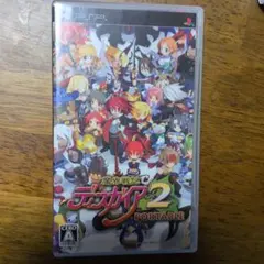 Item thumbnail for item cb7fd620-f2a6-46f4-8d8a-f85f526ea29f