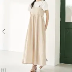 VIS キャミワンピース ベージュ