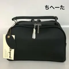 2026年最新】depralの人気アイテム - メルカリ