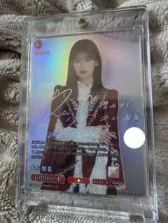 2026年最新】井上梨名 SCの人気アイテム - メルカリ