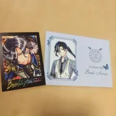 ボスキ セット２枚 ぱしゃこれ PREMIUM & アニメイト特典のサムネイル