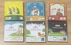古川紙工　ゆるインド　ザウルスランド　メモ帳まとめ売りのサムネイル