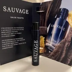 Dior SAUVAGE Eau de Toilette サンプル