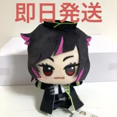 リリア ツイステッドワンダーランド ちびぐるみ 寮服ver. vol.4 106