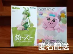 ずんだもん　おぱんちゅうさぎ　ぬーどるストッパーフィギュア　新品未開封