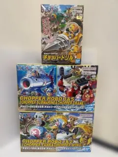2026年最新】ワンピース チョッパー タイマーの人気アイテム - メルカリ