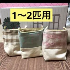 Item thumbnail for item e27f1afe-49b8-4f9c-b49c-3026143f8efd