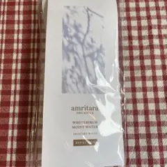 yoko様 リクエスト 2点 まとめ商品