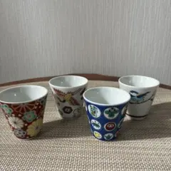 九谷焼 青郊窯 縁起お猪口セット 4個