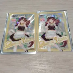 ココスウマ娘クリアカード ブエナビスタ2枚セット