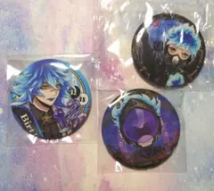 ツイステ　イデア　オルト　缶バッジセット