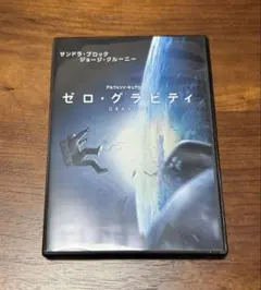 Item thumbnail for item 0c9d1d8e-4ce9-4488-a7d5-5f37de31be1d