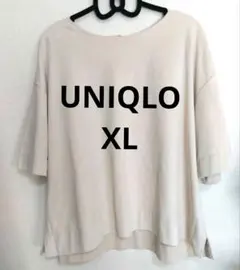 Item thumbnail for item dac3f129-2119-4300-9ba5-4e226c027e11