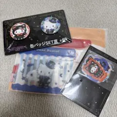 サンリオ一番くじ　ハロウィン　ハローキティ