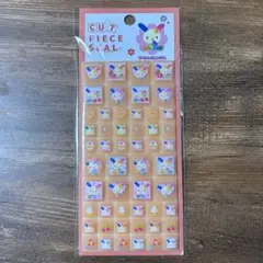 Item thumbnail for item caa2dd80-ef49-411b-ad9d-f1054ee8bc0f