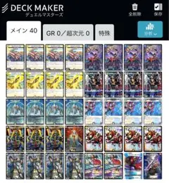 2025年最新】青白エルボロムの人気アイテム - メルカリ