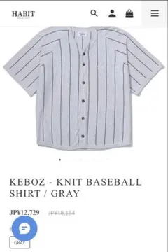 KEBOZ KNIT BASEBALL SHIRTのサムネイル
