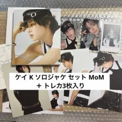 ケイ Mark on Me K ソロジャケ CD＋トレカ3枚 &TEAM