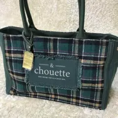 & chouette チェック柄　ハンドバッグ　トートバッグ グリーンキャンバス