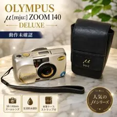 OLYMPUS μ[mju:] ZOOM 140 DELUXE 動作未確認のサムネイル