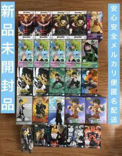 まとめ売り　僕のヒーローアカデミア　フィギュア25体セット