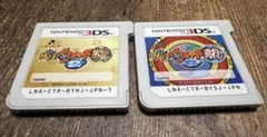 妖怪ウォッチ2 真打 本家　3ds ソフト