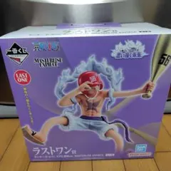 ワンピース一番くじ　モンキー・D・ルフィ ギア5 野球ver. LAST ONE