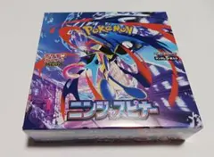 マ*ン様 【シュリンク付き 未開封】ポケモンカードゲーム ニンジャスピナー