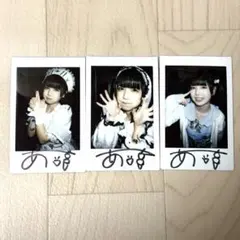 Item thumbnail for item 6a6e9d1f-a252-4619-a942-9b3242461c74