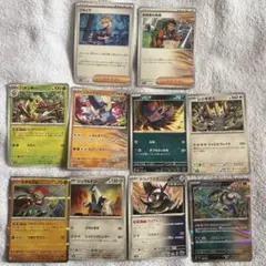 ニャース、リオル、ルクシオ BW-Pプロモカード 非売品、美品超希少