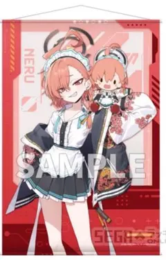 ブルーアーカイブ セガ ラッキーくじ A賞 コユキ タペストリー ふわ 
