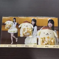 2026年最新】山田杏佳の人気アイテム - メルカリ