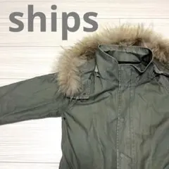 古着 ships シップス モッズコート Mサイズ カーキ 緑 まH3