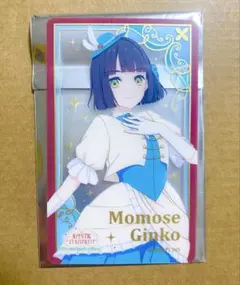 ラブライブ 蓮ノ空 ラブカ発売記念 購入特典カード 百瀬吟子 - メルカリ