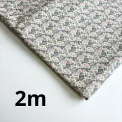 小花　花柄　ブロード　コットンこばやし