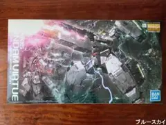 MG 1/100 건담 바체 기동 전사 건담 00 미 조립 내부 가방 미개봉