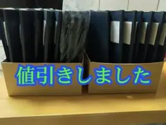 2026年最新】信誠堂 バインダーの人気アイテム - メルカリ