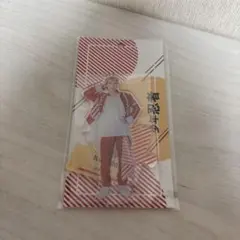 少年忍者 黒田光輝 アクリルスタンド