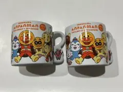 〈送料無料〉アンパンマンミュージアム　限定　マグカップ 2個セット　スーベニア