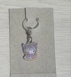 サンリオ オーロラアクリルチャーム クロミ