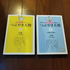 Item thumbnail for item 417a94cf-4913-445d-b13e-a83ec15871c3