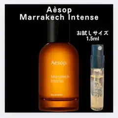 yamada様 リクエスト 2点 まとめ商品